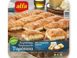 Χωριάτικη Τσαλακωτή Τυρόπιτα Alfa (900 g)