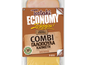 Γαλοπούλα Καπνιτσή Economy Combi Tostaki Creta Farms (280 g)