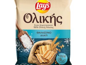 Σνακ Δημητριακών Ολικής Άλεσης Αλάτι Lays (95 g)