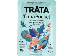 Τόνος σε νερό TunaPocket Trata (80g)