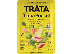 Τόνος σε ελαιόλαδο TunaPocket Trata (80g)