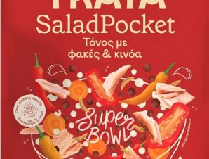 Τονοσαλάτα με φακές & κινόα Salad Pocket Trata (170g)