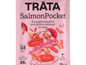 Φιλέτο Σολομού σε νερό SalmonPocket Trata (70g)