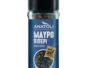 Πιπέρι Μαύρο Ολόκληρο Μύλος Ανατολή (45g)