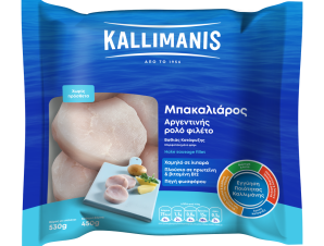 Μπακαλιάρος Ρολό Φιλέτο Kallimanis (530g)