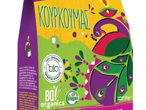 Κουρκουμάς BDL Organic (50g)