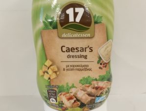 Dressing Caesar’s 17 (250g)