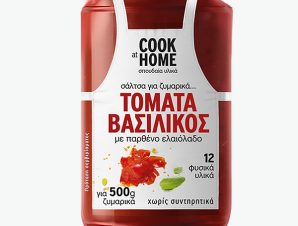 Σάλτσα Τομάτα Βασιλικός Cook at home (350g)