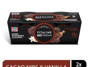 Επιδόρπιο Γιαουρτιού Vitaline 0% λιπαρά Go Protein Κακάο Nibs & Βανίλια Δέλτα (2x170g)