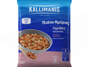 Γαρίδες Σαγανάκι με Σάλτσα Ντομάτας Kallimanis (300g)