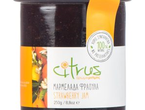 Χειροποίητη μαρμελάδα φράουλα, Χίου “Citrus” 250g>
