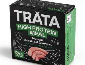 Τόνος με Φασόλια & Σπανάκι High Protein Trata (140g)