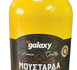 Μουστάρδα Πικάντικη Galaxy (520g)