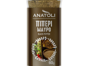 Πιπέρι Τριμμένο Ανατολή (60g)