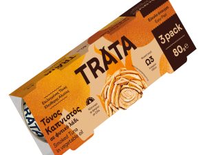 Τόνος Καπνιστός σε Φυτικό Λάδι Trata (3x80g)